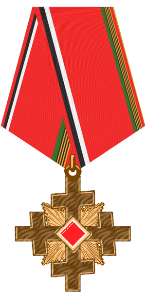 File:Patriotic order of thecross.png