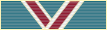 Order of Diplomatic Merit