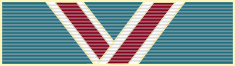 File:Order of Diplomatic Merit Member Special Class (Northwood-Oregon).svg