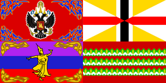Royal Standard of Capanesia Dynasty