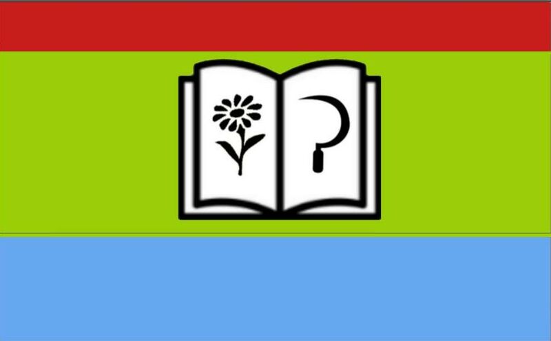 File:Felsbruck Ecologist Flag .jpg