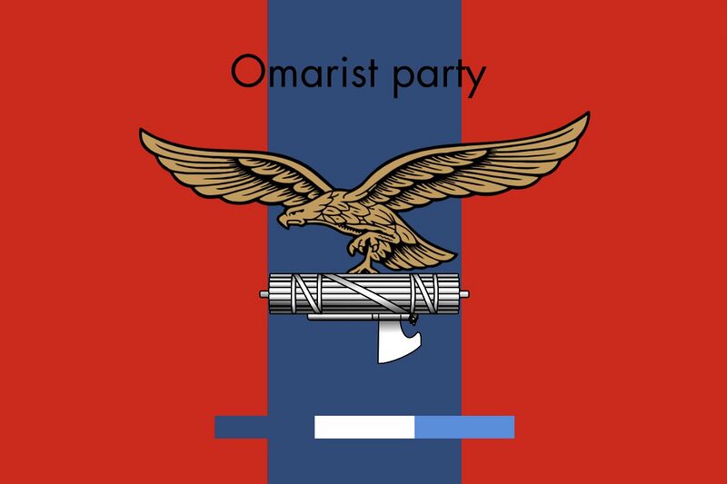 File:Logo of the Omarist party.jpg