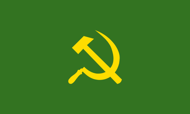 File:SWP Flag.png
