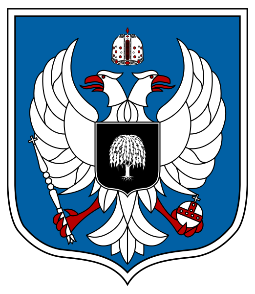 File:Coat of arms of Balta Cernă.svg