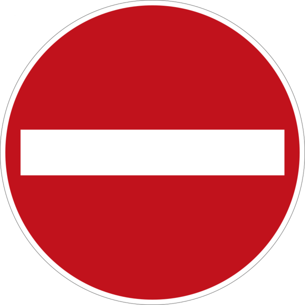 File:301-No entry for vehicular traffic.png