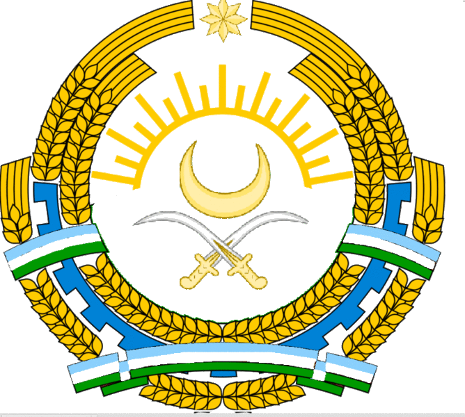 File:SouthAzikiCoat of Arms.gif