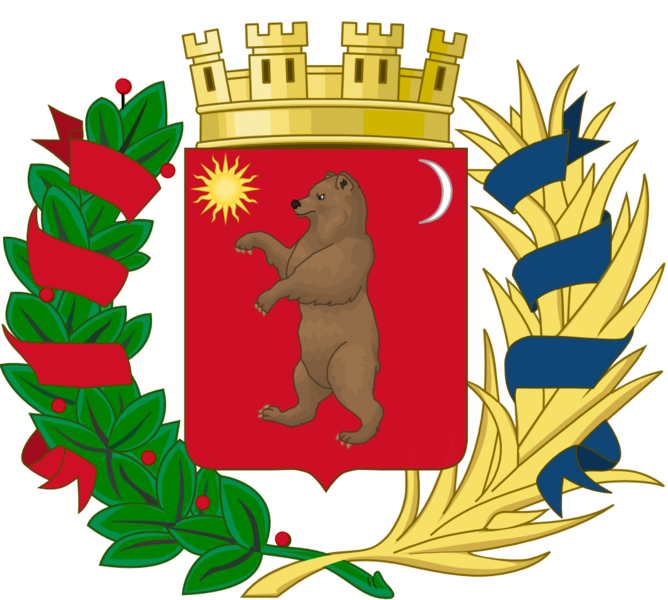 File:Coat of arms of Lenia.png