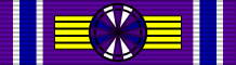 File:Order of Myrth - Knight Commander 1st Class.svg