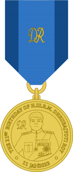 File:Commemorative Medal of the 21st Birthday of Rashtradhyaksh Varuna Sriraya - insignia (obverse).svg