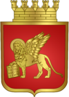 Coat of arms of New Venice