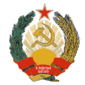 Coat of arms of Federal Communist Republic of Zemlya Duglasa