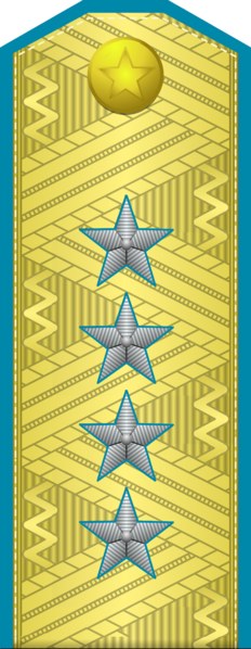 File:Islandese General (Air Force) (Paradise Island's World).png