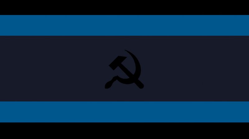 File:Flag of the Soviet Henillion Union.jpg