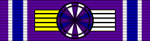 File:Order of Myrth - Knight Commander 2nd Class.svg