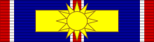 File:Order of the Golden Sun - Grand Cross Special Class.svg