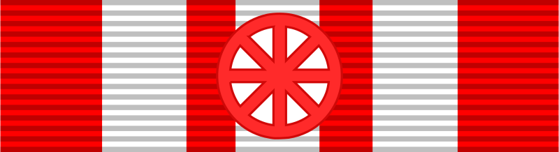 File:Ribbon of a Knight of the Order of Nowell.svg