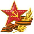 North America, Soviet Republic of