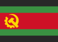 The flag of the People's Republic of Tiana.