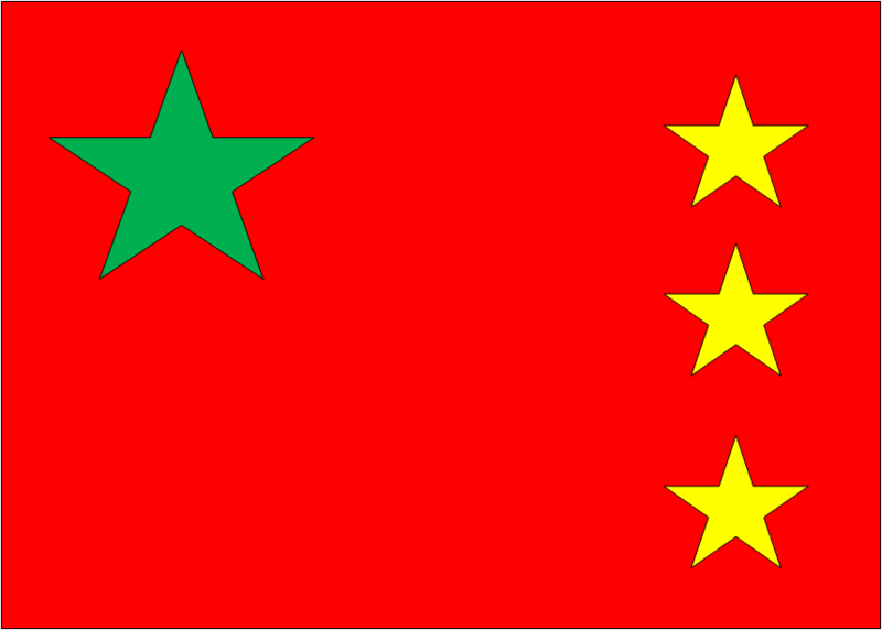 File:A1flag.png