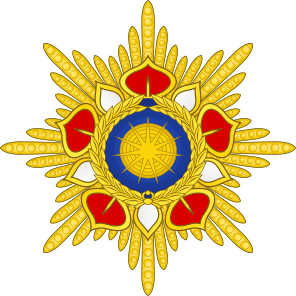 File:Badge of the Royal Family Order of Purvanchal - Grand Knight.svg