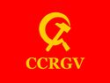 Flag of Capitalist Communist Revolutionary Government of Vineland