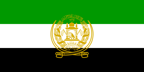 File:Flag of Afghanistan (1992–2001).svg