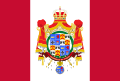 Royal Banner of Cycoldia