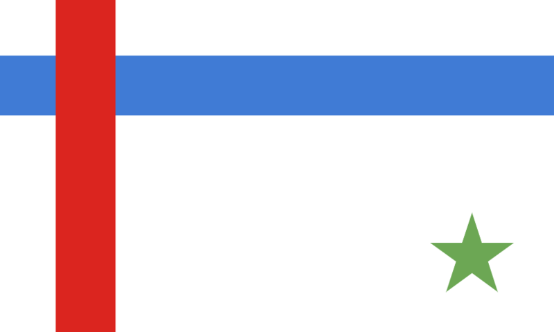 File:Hopeland flag.png