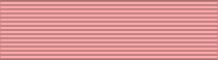File:Order of Dignity of a Royal Family - Third class ribbon.svg