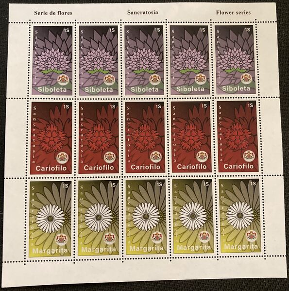 File:Sancratosia stamps Flower series.jpg