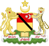 Coat of arms of Pulau Tekukor