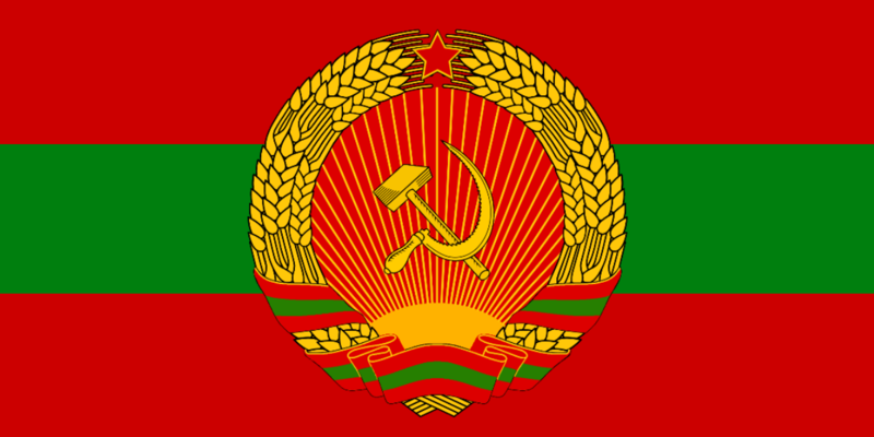 File:RSB Flag.png