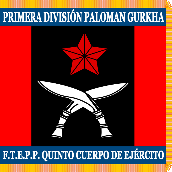 File:Flag of the 1st Paloman Gurkha Division.svg