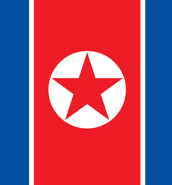 File:DPRKflagcropped.png