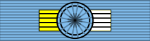 File:Ribbon bar of the Order of the Crown of Vishwamitra - Grand Officer (2022-2023).svg
