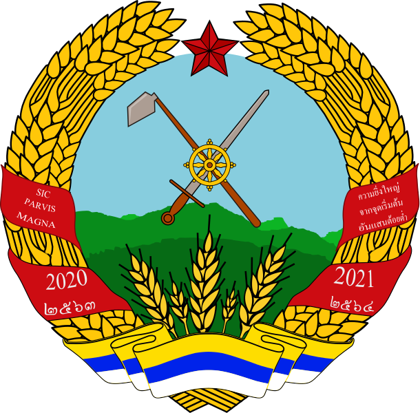 File:Coat of arms of Kanazia.svg