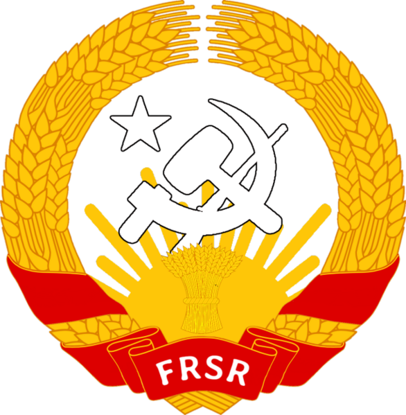 File:FRSR Coat of Arms.png