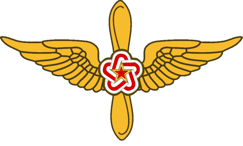 File:New Red Air Force.png