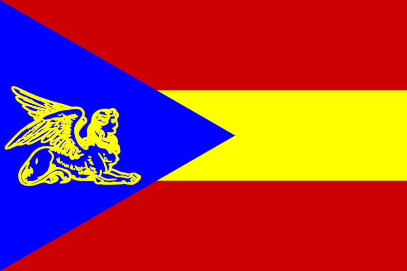 File:Sphinxflag3.png
