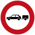 No automobiles with trailers