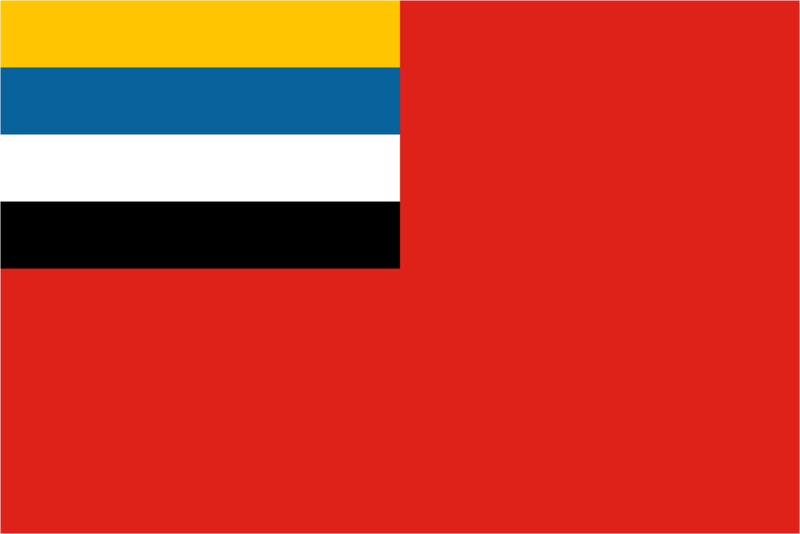 File:Chukou flag.png