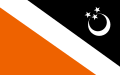 Alternative flag used by government junta c. 2022–2023 (ratio 2:3)