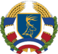 Coat of arms of Dale Republic