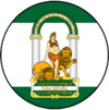 Official seal of Nueva Andalucia