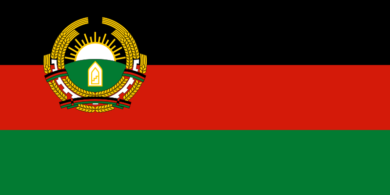 File:Flag of Afghanistan (1987–1992).svg