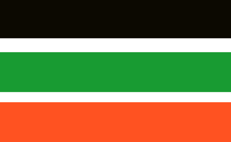 File:Flag of Hala'ib IR.png