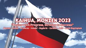Poster for the Announcement of Monzenian Hosting for the ATO Summit
