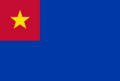 Flag of the Communal People's Republic of Wamong (7 June 2021 – present)