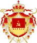 Coat of arms of Sovietria