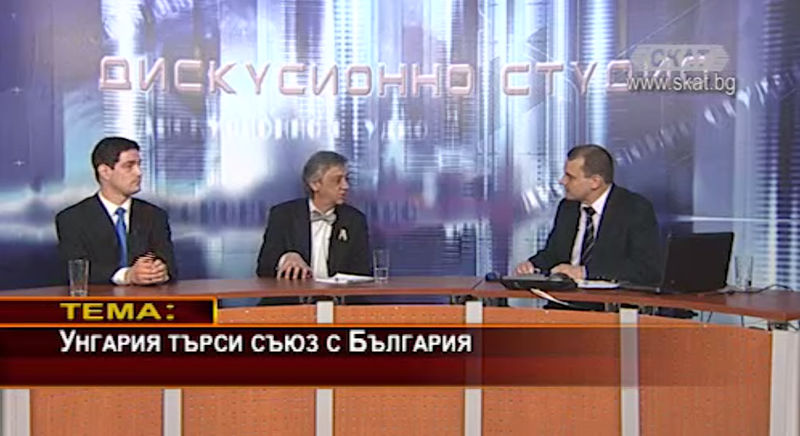 File:H.H. the Prince and Chancellor Minister of Ongal speaking on TV in support to Hungary Bulgaria cooperation.jpg